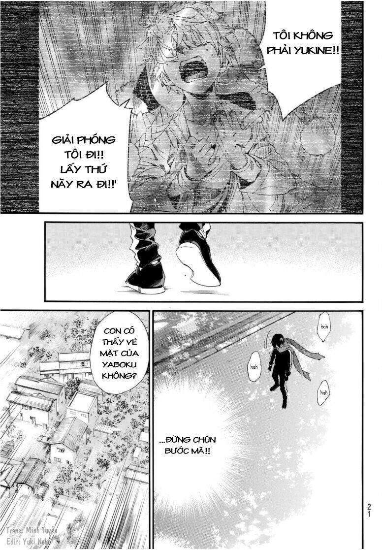 Vị Thần Lang Thang: Noragami: Chapter 96