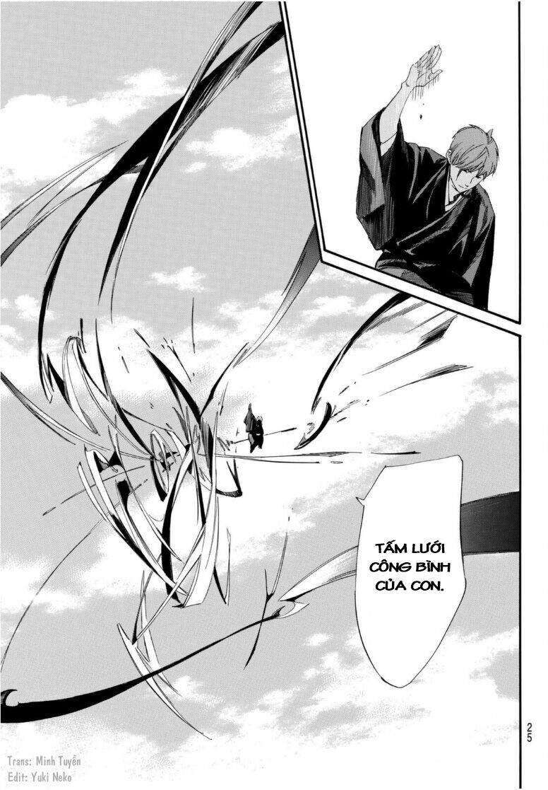 Vị Thần Lang Thang: Noragami: Chapter 96