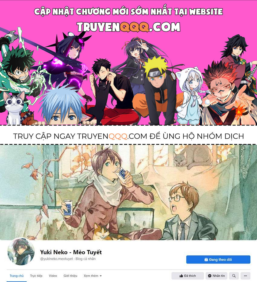 Vị Thần Lang Thang: Noragami: Chapter 98.2