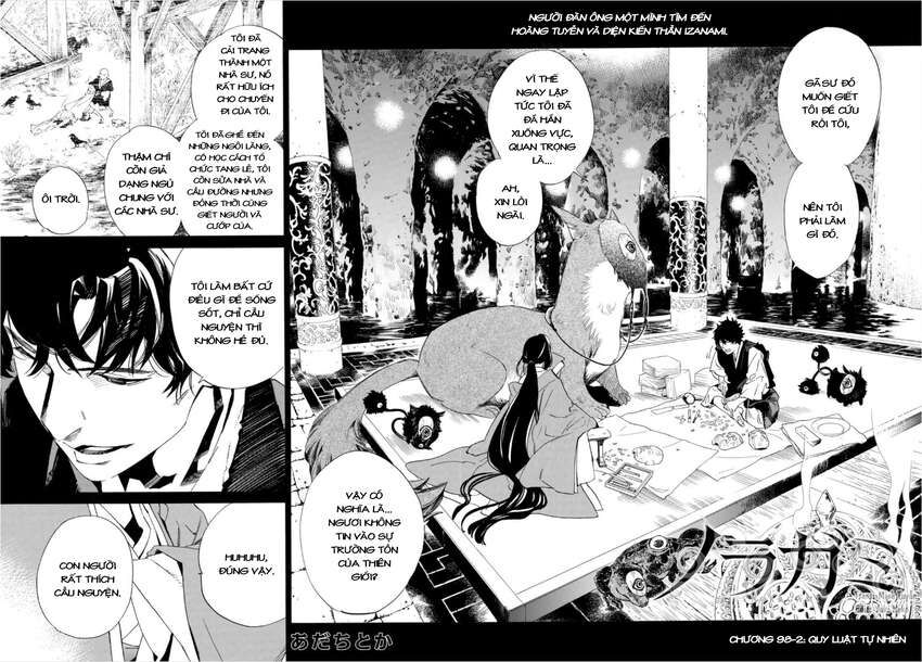 Vị Thần Lang Thang: Noragami: Chapter 98.2