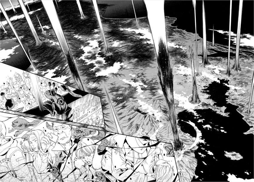 Vị Thần Lang Thang: Noragami: Chapter 98.2