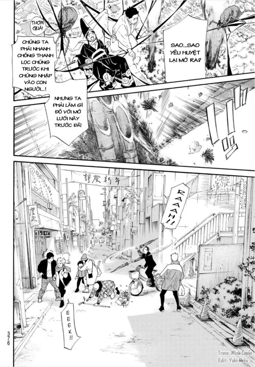Vị Thần Lang Thang: Noragami: Chapter 98.2