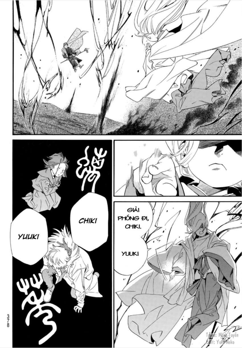 Vị Thần Lang Thang: Noragami: Chapter 98.2