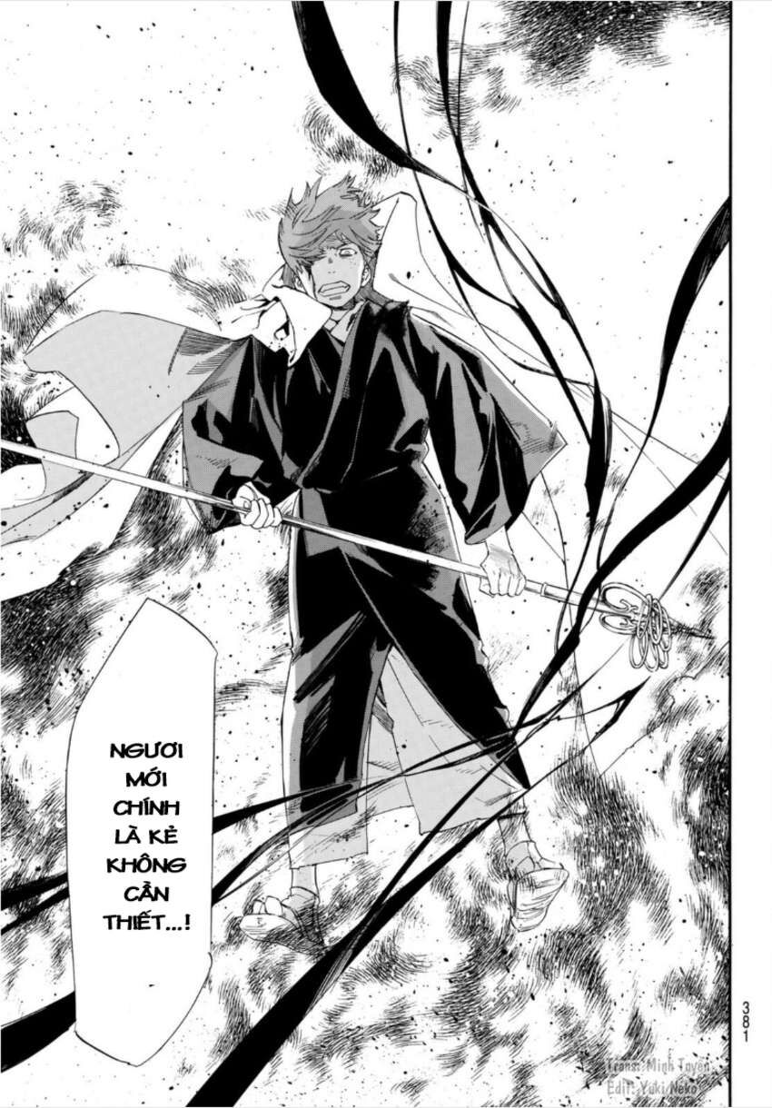 Vị Thần Lang Thang: Noragami: Chapter 98.2