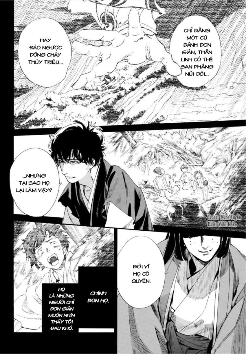 Vị Thần Lang Thang: Noragami: Chapter 98.2