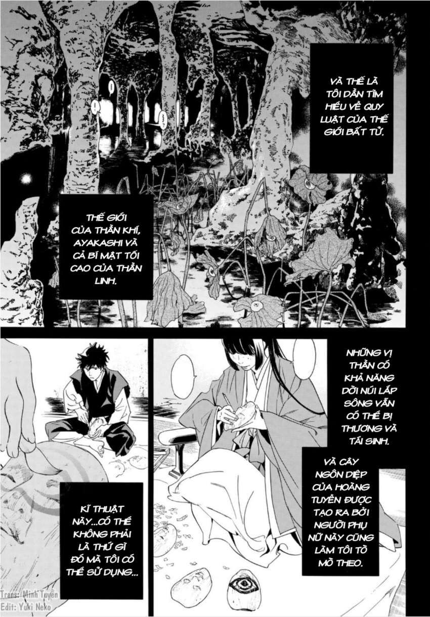 Vị Thần Lang Thang: Noragami: Chapter 98.2