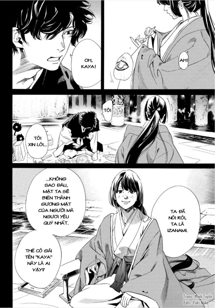 Vị Thần Lang Thang: Noragami: Chapter 98.2