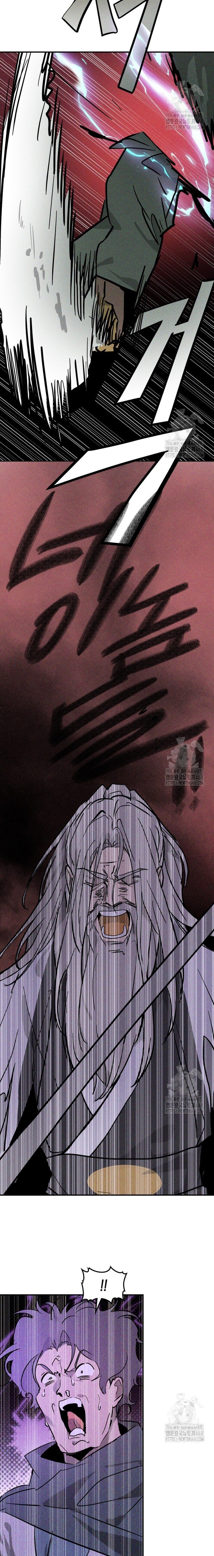 Vị Thần Trở Lại: Chapter 119