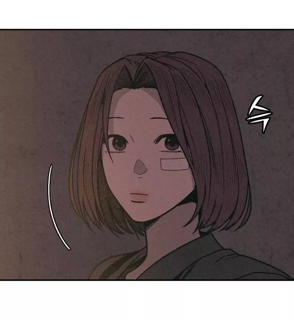 Vì Tôi Đã Giết Người: Chapter 1.2