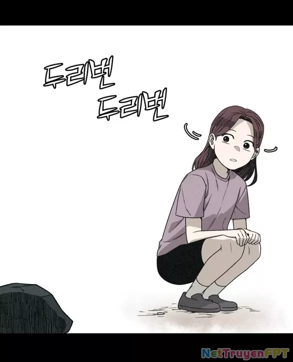 Vì Tôi Đã Giết Người: Chapter 1.2