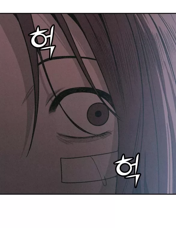 Vì Tôi Đã Giết Người: Chapter 1.2
