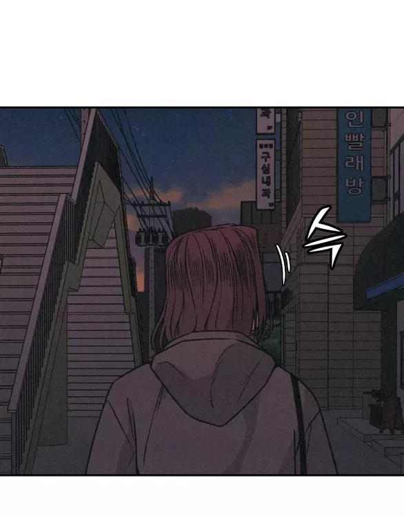 Vì Tôi Đã Giết Người: Chapter 1.2