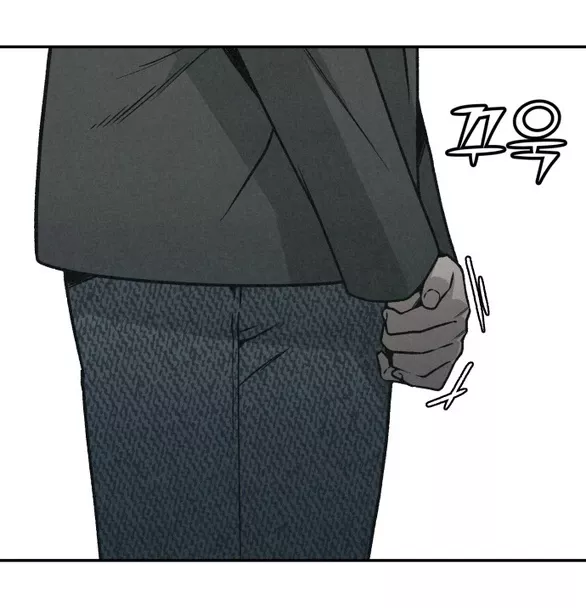 Vì Tôi Đã Giết Người: Chapter 1.2