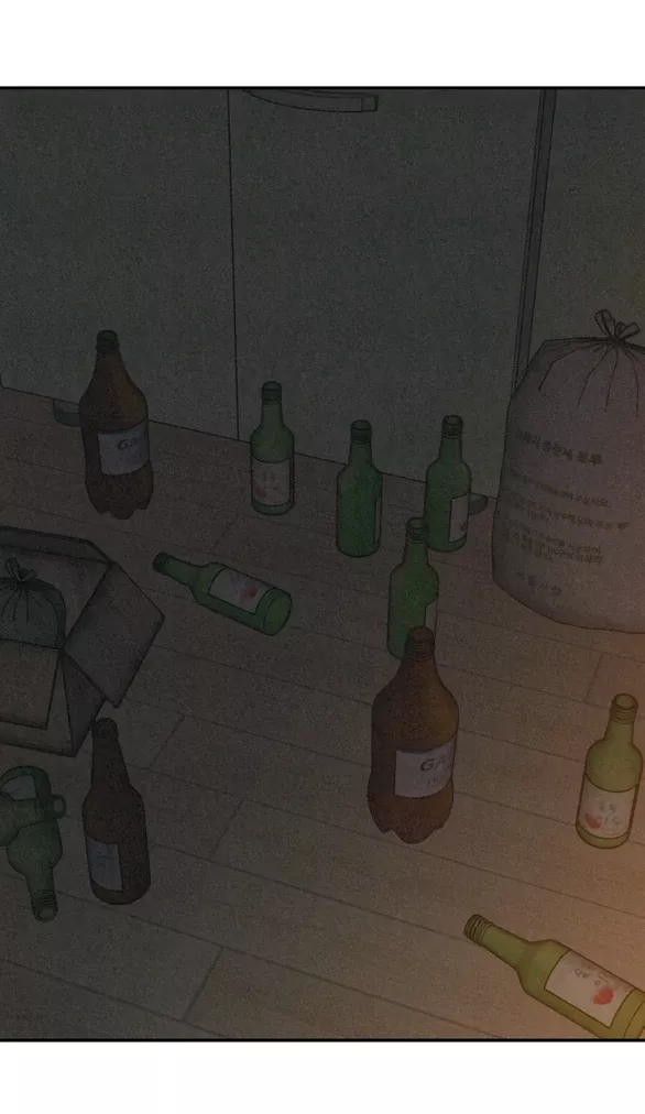 Vì Tôi Đã Giết Người: Chapter 1.2