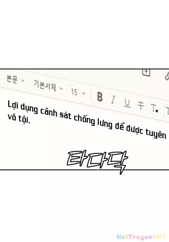Vì Tôi Đã Giết Người: Chapter 11.1