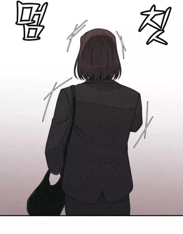 Vì Tôi Đã Giết Người: Chapter 11.2