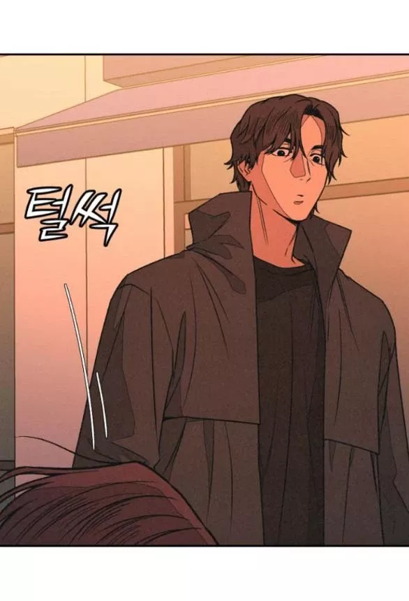 Vì Tôi Đã Giết Người: Chapter 12.1