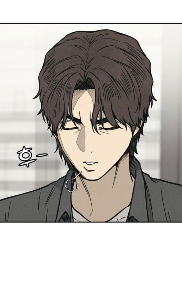 Vì Tôi Đã Giết Người: Chapter 13.1