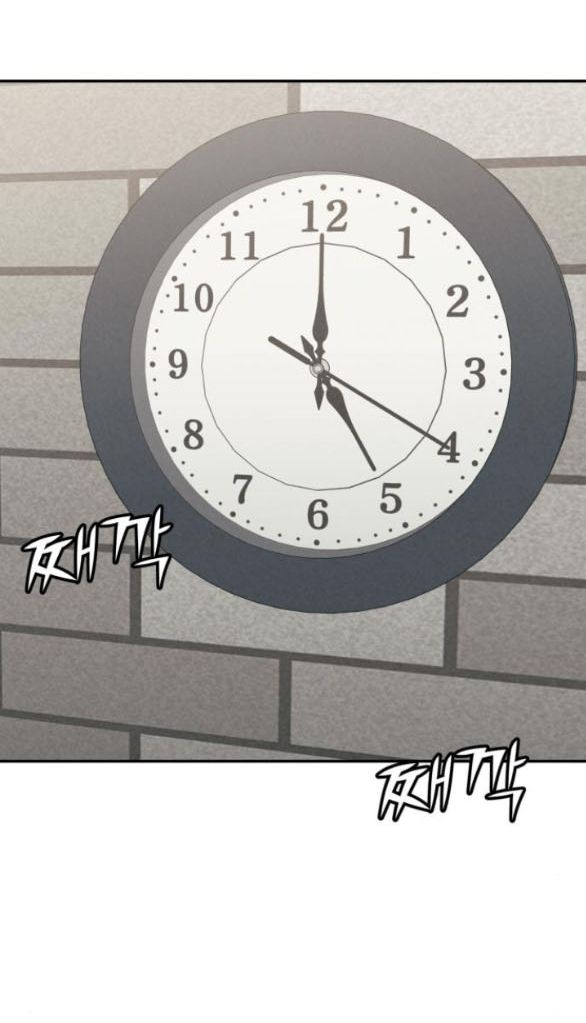 Vì Tôi Đã Giết Người: Chapter 13.1