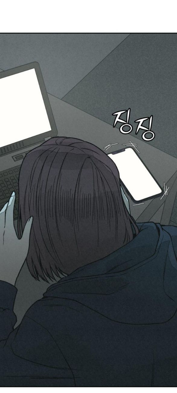Vì Tôi Đã Giết Người: Chapter 17.1