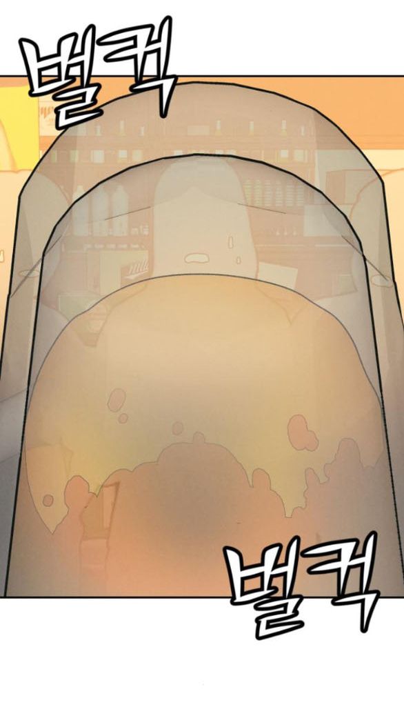 Vì Tôi Đã Giết Người: Chapter 17.1