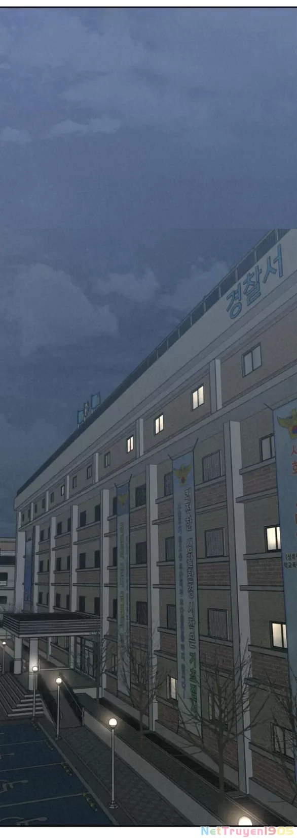 Vì Tôi Đã Giết Người: Chapter 21.1