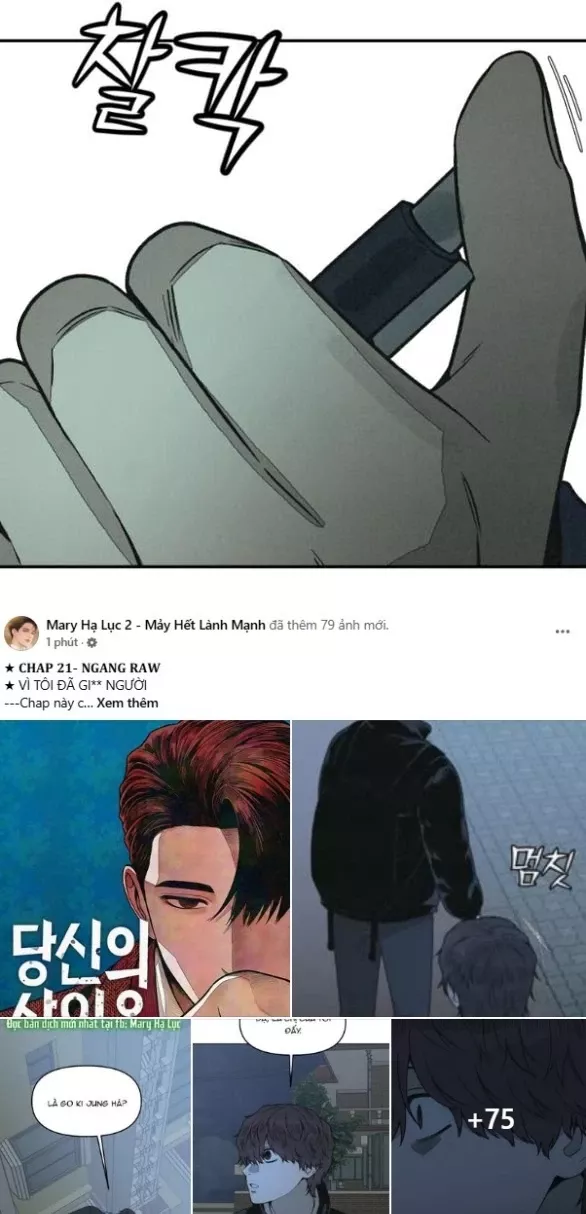 Vì Tôi Đã Giết Người: Chapter 21.1