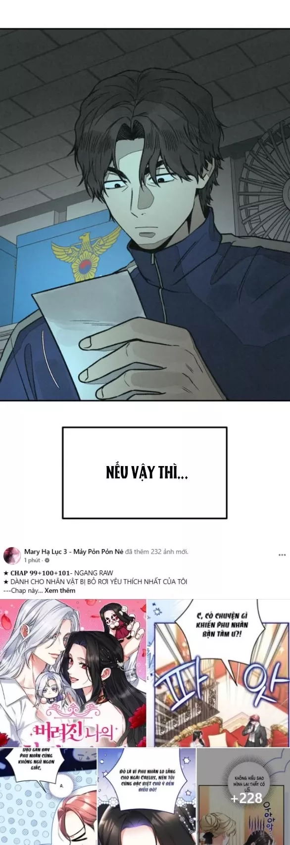 Vì Tôi Đã Giết Người: Chapter 21.1