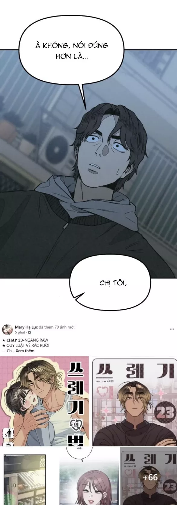 Vì Tôi Đã Giết Người: Chapter 21.1