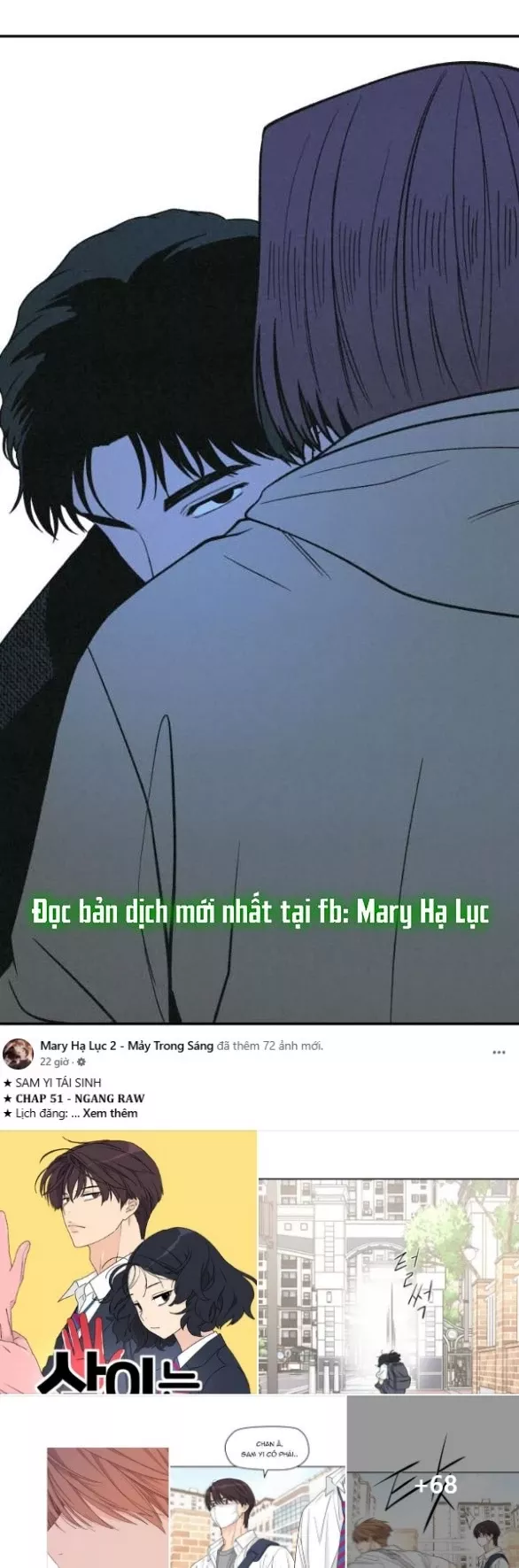 Vì Tôi Đã Giết Người: Chapter 22.1
