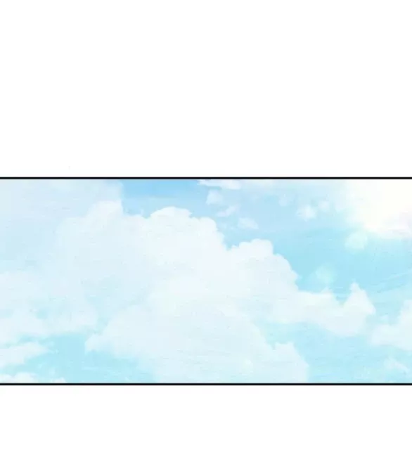 Vì Tôi Đã Giết Người: Chapter 24.2