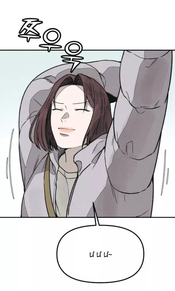 Vì Tôi Đã Giết Người: Chapter 25.2