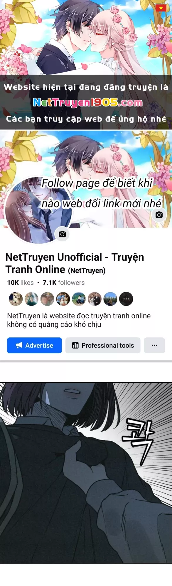 Vì Tôi Đã Giết Người: Chapter 26.2