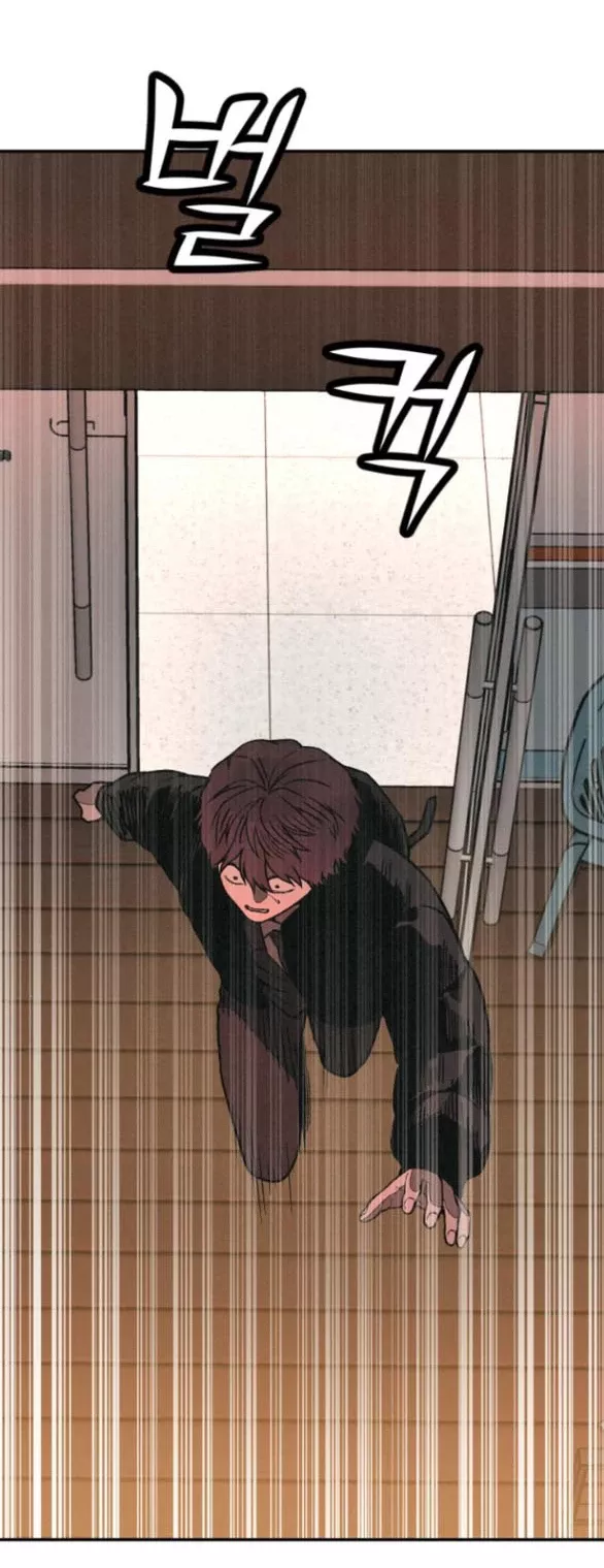 Vì Tôi Đã Giết Người: Chapter 27.2