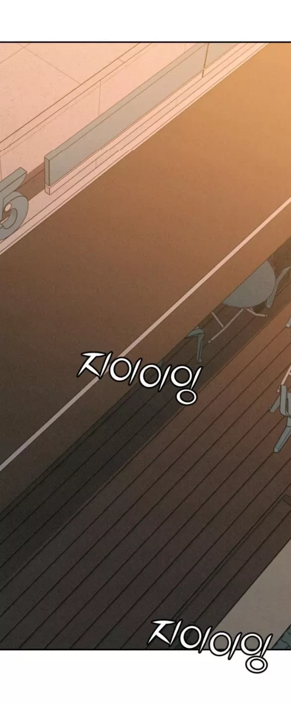 Vì Tôi Đã Giết Người: Chapter 27.2