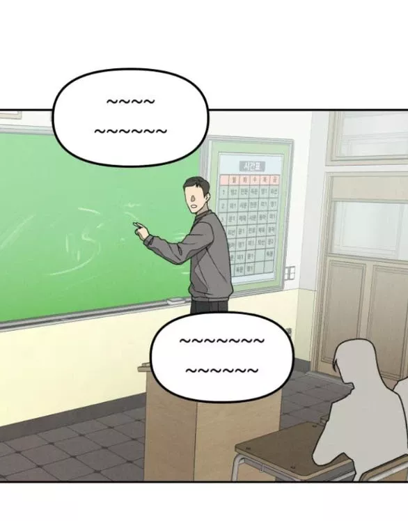 Vì Tôi Đã Giết Người: Chapter 27.2