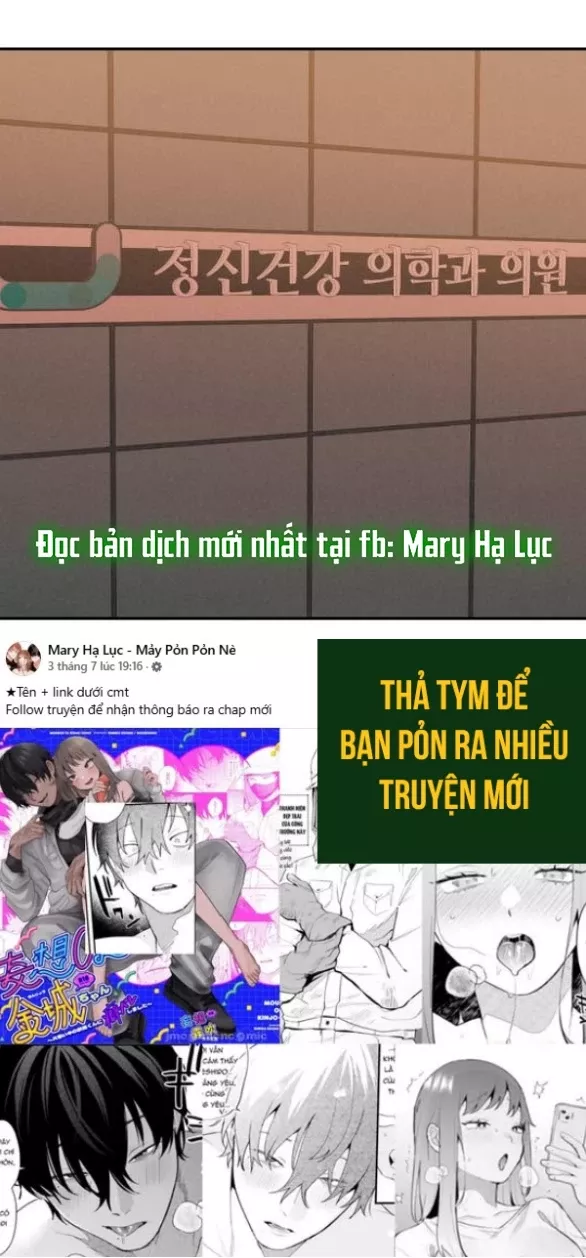 Vì Tôi Đã Giết Người: Chapter 27.2