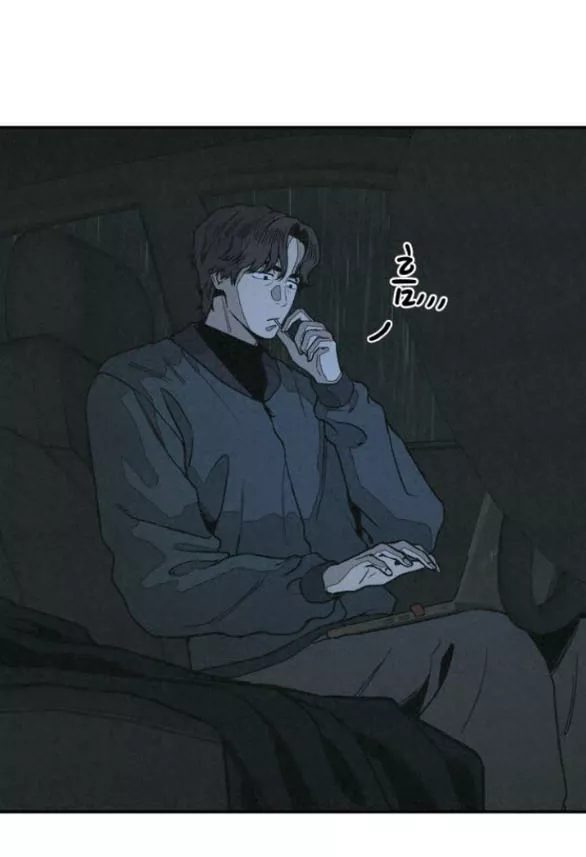 Vì Tôi Đã Giết Người: Chapter 29.1
