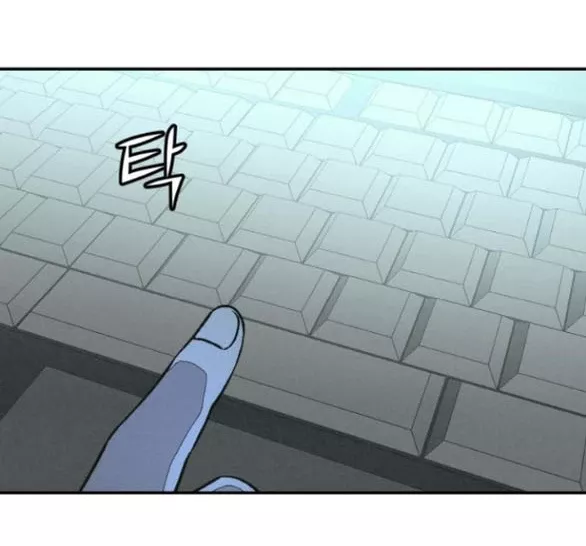 Vì Tôi Đã Giết Người: Chapter 29.1