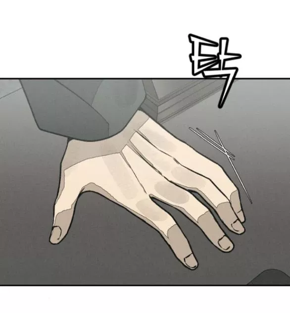 Vì Tôi Đã Giết Người: Chapter 29.1