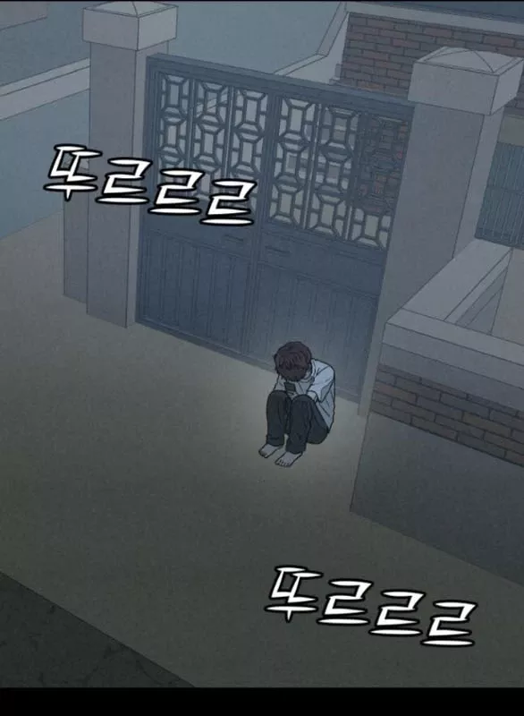 Vì Tôi Đã Giết Người: Chapter 32.1