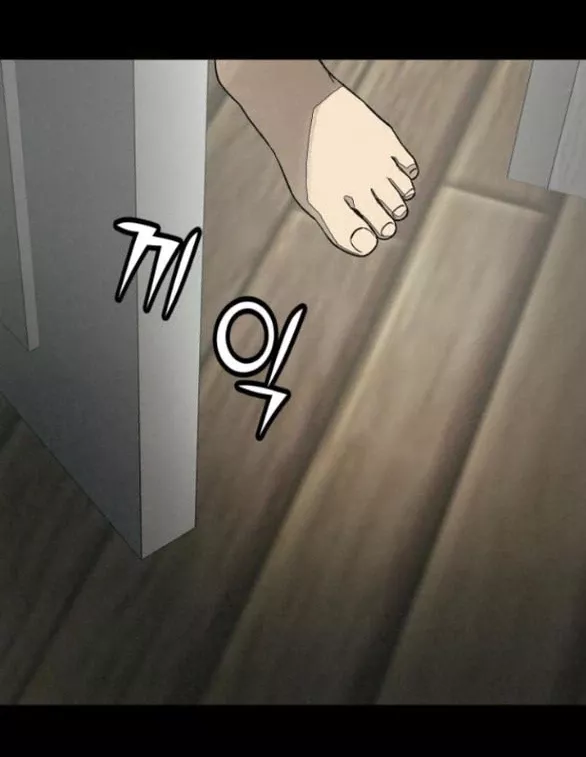 Vì Tôi Đã Giết Người: Chapter 32.1