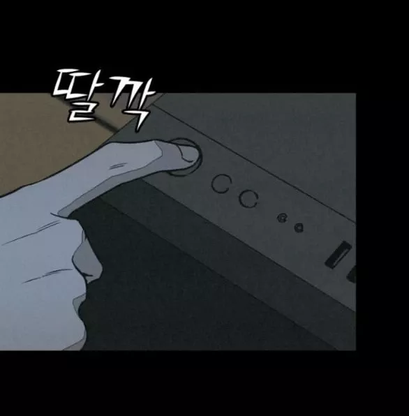 Vì Tôi Đã Giết Người: Chapter 32.2