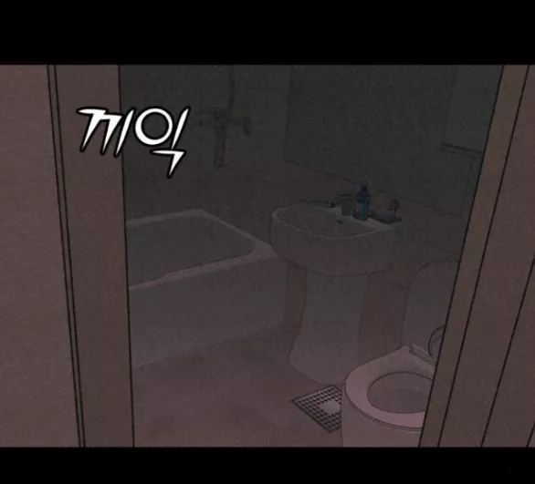 Vì Tôi Đã Giết Người: Chapter 4.2