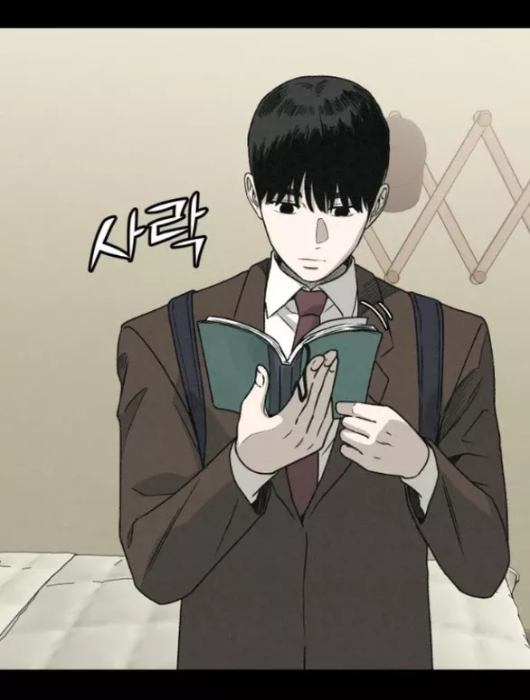 Vì Tôi Đã Giết Người: Chapter 4.2