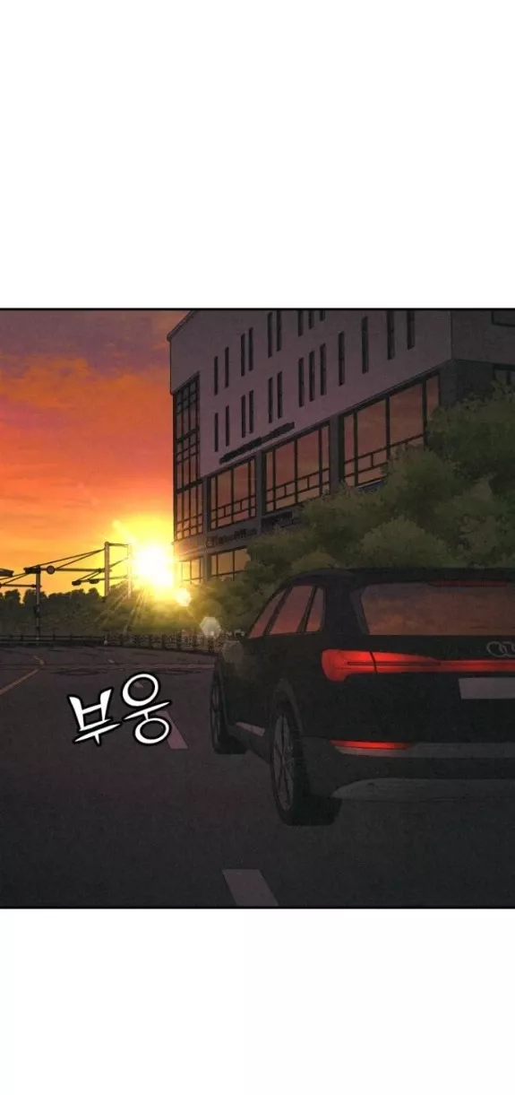 Vì Tôi Đã Giết Người: Chapter 5.1
