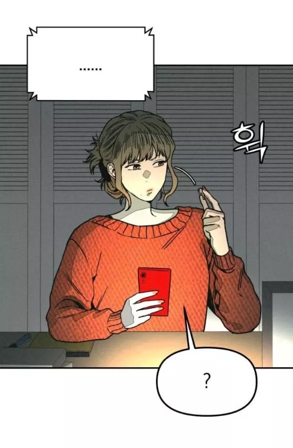 Vì Tôi Đã Giết Người: Chapter 7.1