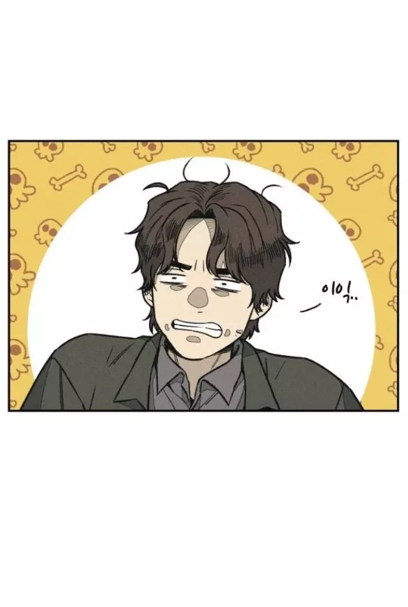 Vì Tôi Đã Giết Người: Chapter 7.2