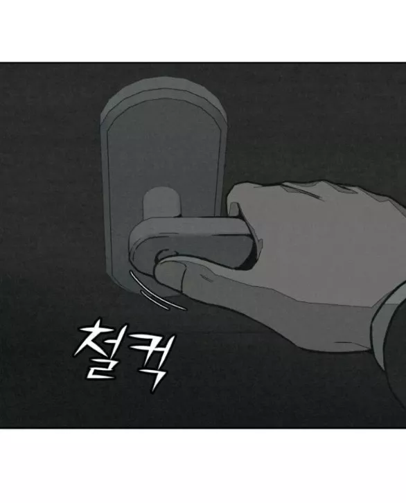 Vì Tôi Đã Giết Người: Chapter 9.1