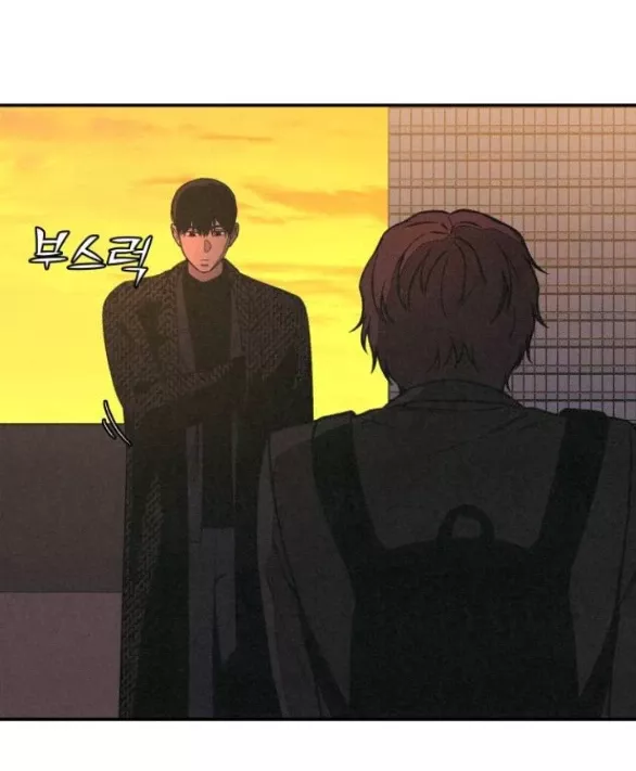 Vì Tôi Đã Giết Người: Chapter 9.1